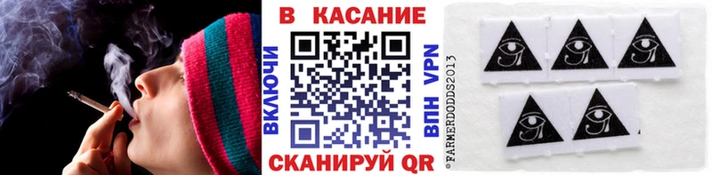 Наркошоп Межгорье СК  Каннабис  МЕФ  ГАШИШ  Кокаин 