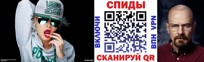 кракен   Межгорье  АМФ VHQ 