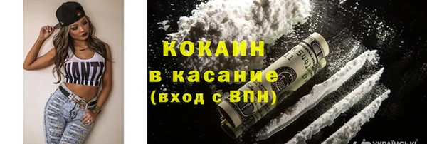 а пвп мука Алексеевка