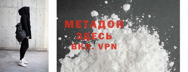 а пвп мука Алексеевка