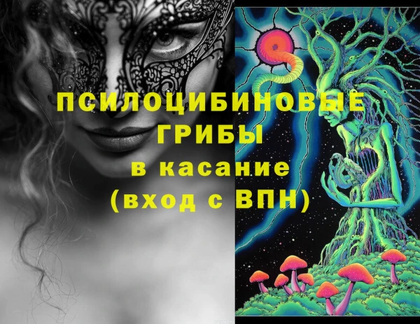 а пвп мука Алексеевка