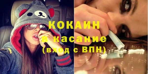 а пвп мука Алексеевка