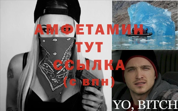 а пвп мука Алексеевка