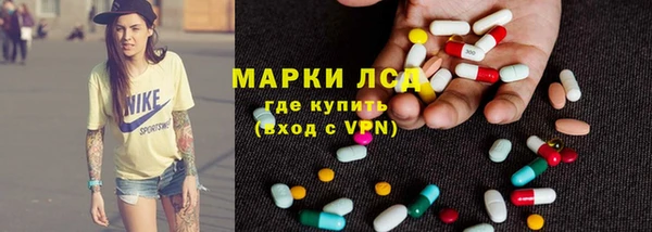 бутират Алзамай